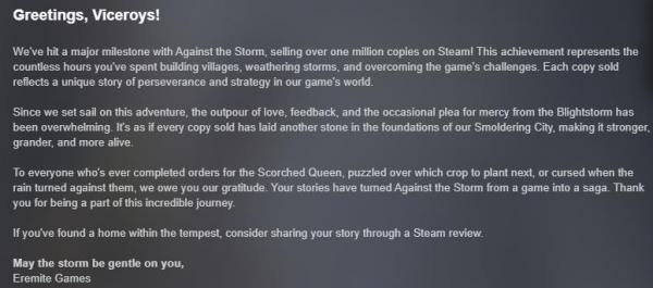 好评如潮建造游戏《风暴之城》 Steam销量突破100万份