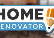 《Home Renovator》Steam页面上线 房间装修模拟器